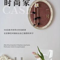 �Ѽ�װ�ɳ�����ͯ����԰��լ��ߣè������������ʳ���򵥳�ʵ����