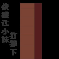 ϿЩ