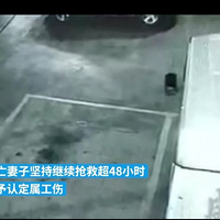 ɷӼȲ϶ˣ籣Ϊ48Сʱ