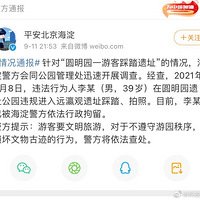 Բ԰ַ԰һοӡ롱ѣַ̤