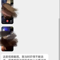 ѱǰƵ⽡кˮͷʹ˻Ʊˣ