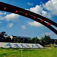 콻ͨѧ2021Ů73С14