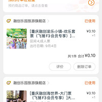 2��Ǯ���ڴ�����С�򣬷�Խ����ǰ�����죬��Ծ�����������