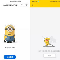 �賿������ϵͳ���ˣ���������Ӱ����ʽ���ۣ���Ʊ+���湥������