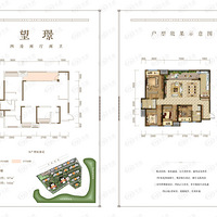 ����������¼�����װ�޾���