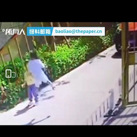 ҳͯբͻȻ̧𣬺ͷա