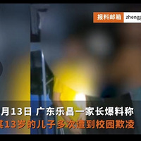 13кΧŹѽ룺ѱΪתѧ