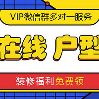 �����ͽ�����Ϊ���·�װ�޳�ı���ߣ���ѡ����ߣ�