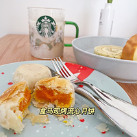 ȷʵúһаxuan±óɶ˼