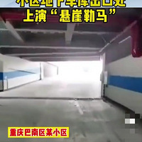 Э콾³ǳǡ¡¡