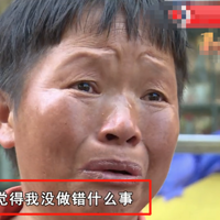 ɶ赱ֿٽűأ鷴תߵǸ