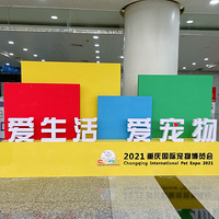 ������ʳ��ﲩ����ֱ�������ﲻ��Զ�ţ�һ����ߣèrua��