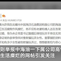 кѻ߹ָܱŪŮԣзѱ