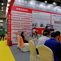 �Ҳ��ᶨ�˿յ��������Լ����װ��Ʒ���Լ۱ȸ߰�װ����