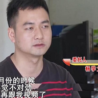 Ůӻ8飬ٻ飬˵Ϲ