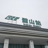 ɽҲ̫̫̫̫̫ˣ˰ɣղһƪ첻ûˣ