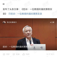 ���ɹŲƴ����ɧ�����Ůѧ������������