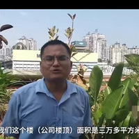 ˾2ƽ¥ũԱֲˣҡأճɹȫҳ