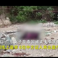 㶫ŮӱɷɱʬտϿͥ6λؼ֤˳ͥ