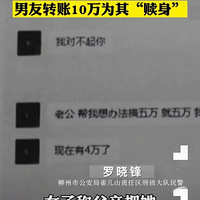 Ҫɵӣӻ10ԪΪŮֱƭ30