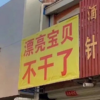 9wanghongأǰСʱɲ£