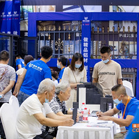 ��С��̽�꡿�㶫�������칤�������Լ۱��Ŵ� | �����Ŵ�