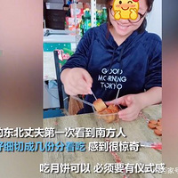 Ϸӡе⡱ʽ±ɷ²ۡͿ