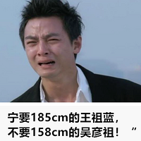 Ⱥħˣ˵"̨ϣĹҪд18"