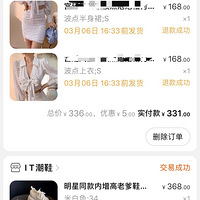 9.28΢Ц~ҵ＾װСƪ