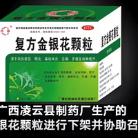 һͯҩ£90%趼ЩҩģϽӣ