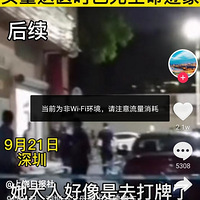 ĸƽ3ŮڳʱҽԺû