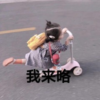 첻ԶţǲμӺ¶ӪڣдŶ