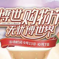 �����޳���ů������������ڹ�����Ϯ���������֣��������У�