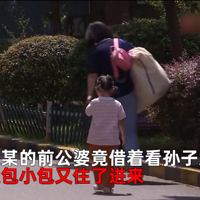 ƣ5꣬ŮӻǰƲ⹫Űռ