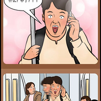 罻ţ֢ڹ˾Ⱥ﷢һŴ߶˽ա