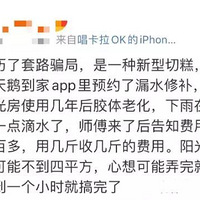 ͨ����������4000�飬�ŵ��Ҳ�����ʺ��