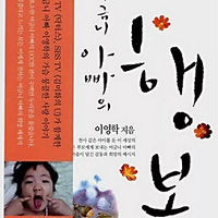 ðְ֡ΪŮжǧˣ֪ʹħ