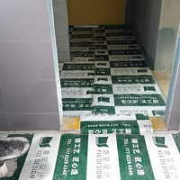 װ��֮�á�����β����������װ��2021����װ���ռǡ�