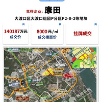 60ڣ´ɿڵ뵺5أְ뵺µ׶