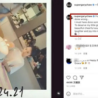 ܸΪŮGraceף11գ椴