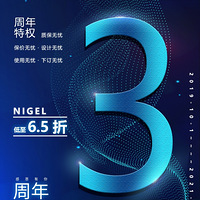 �ϸ��3������䣡�����¹����6.5�ۣ�