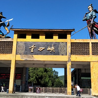 �����ȥ�ĵط�--��Ͽ