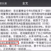 ӡӡӣ׸զ֣2021Э鷶