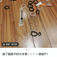 èӵСⱻ˻ڱ°أȫû?