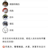 Ϊ˹淶У԰ѧУÿֻèȡֽ˵йϵ