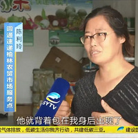 ůģԱհʱȴ飬ô......