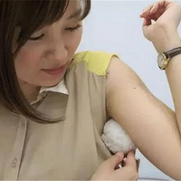 ձеŮҸѷţʡԼ»᲻ó