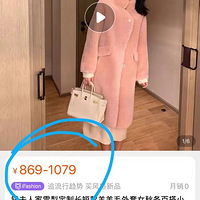 300ֵƤݴСŮֵӵ