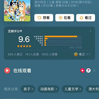 9ʺ϶ͯĸ߷ʵݸңǵղ