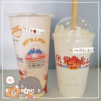 һֲݵʳ